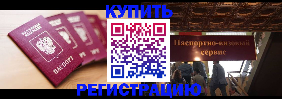 форма 3 в Подпорожье